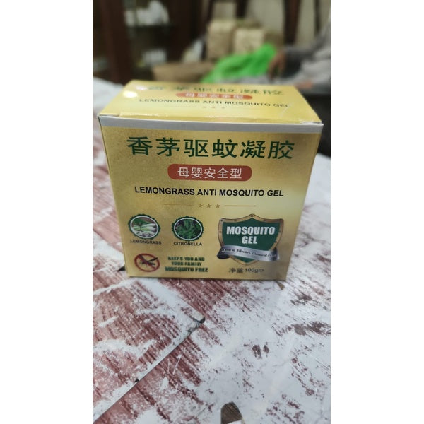Lemongrass anti-mosquito gel 100g Mosquitoes Repellent Gel - GlowLaa.com