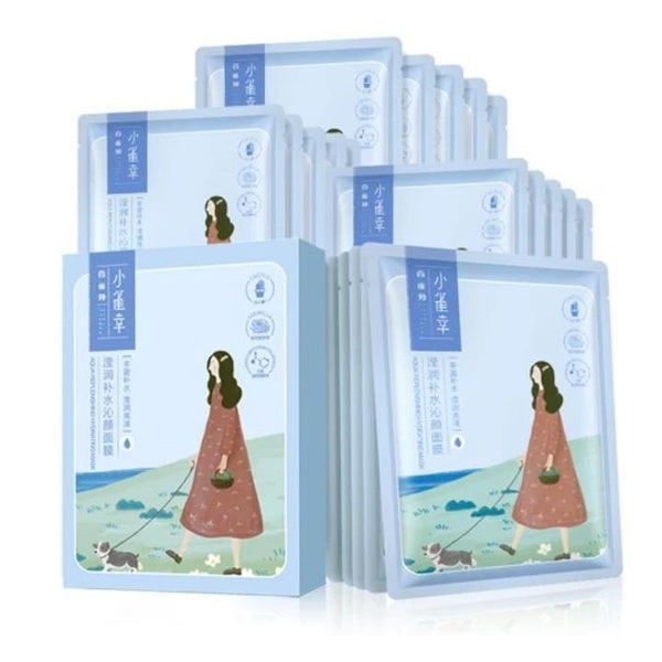 Korean face sheet mask - Pack of 5 - GlowLaa.com
