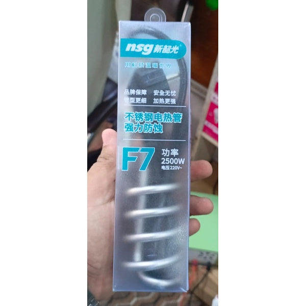 2500W 220V Stainless Steel Electric Immersion Heater Boiler Water