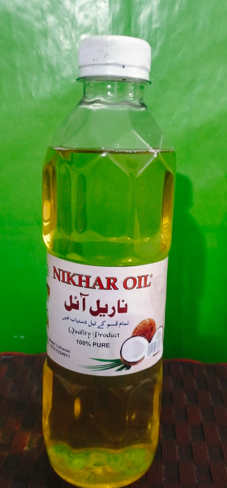 NIKHAR OIL / Coconut cooking  oil and also hair oil - 125ml