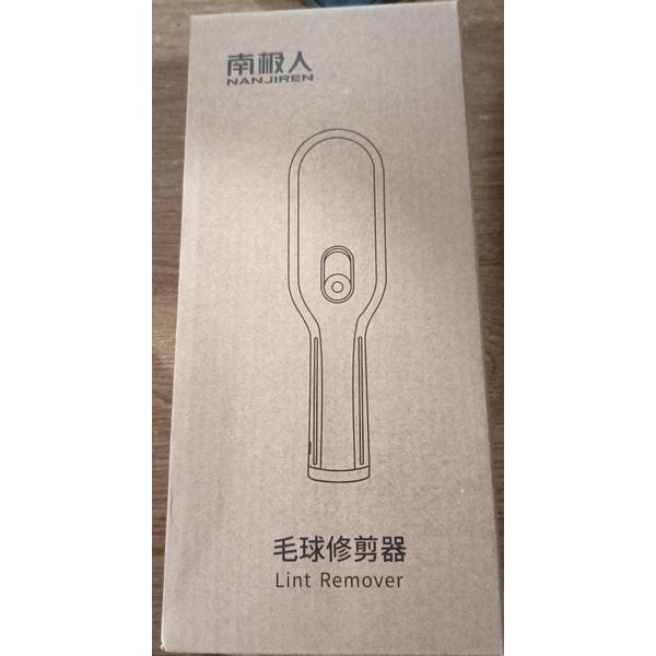 Electric Fabric Lint Shaver Fuzz Remover, LCD Display (Random color) - GlowLaa.com