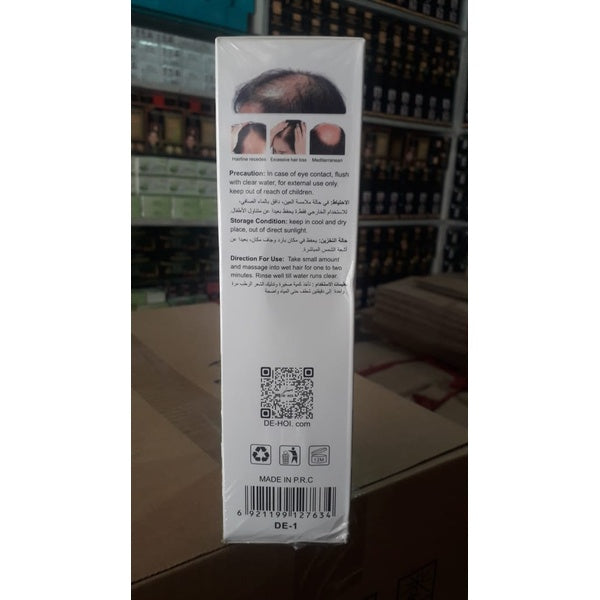 De-Hoi  Refresh Anti-hair Loss Shampoo Ginger Hair Care Shampoo Helps Stop Hair Loss 450ml - GlowLaa.com