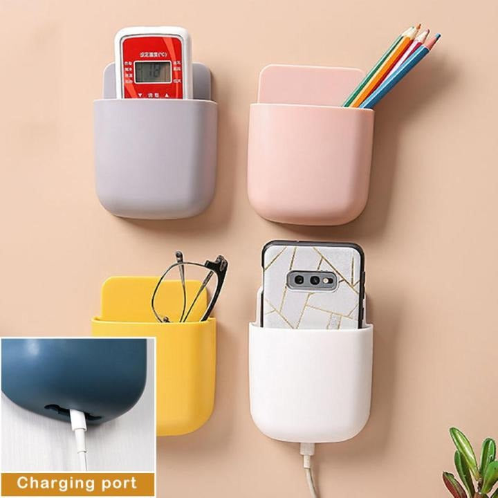 1 Pcs U Shape Wall Mounted Mobile And Remote Holder | Wall Mounted Storage Case for Remote, Toothbrush, Mobile Phone Plug Holder | Multifunctional Storage Holder (random color)