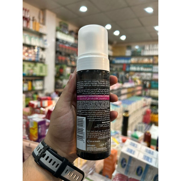 Nivea MicellAir skin breathe expert face cleansing mousse