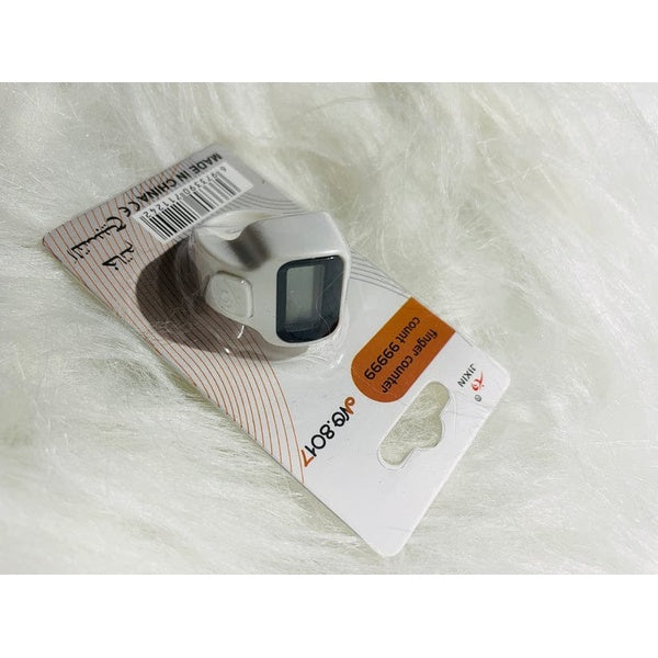 Digital Finger Counter Tasbih – Portable Ring Style Tally Counter with LCD Display for Islamic Prayers, Dhikr, Tasbeeh &amp; Meditation - GlowLaa.com