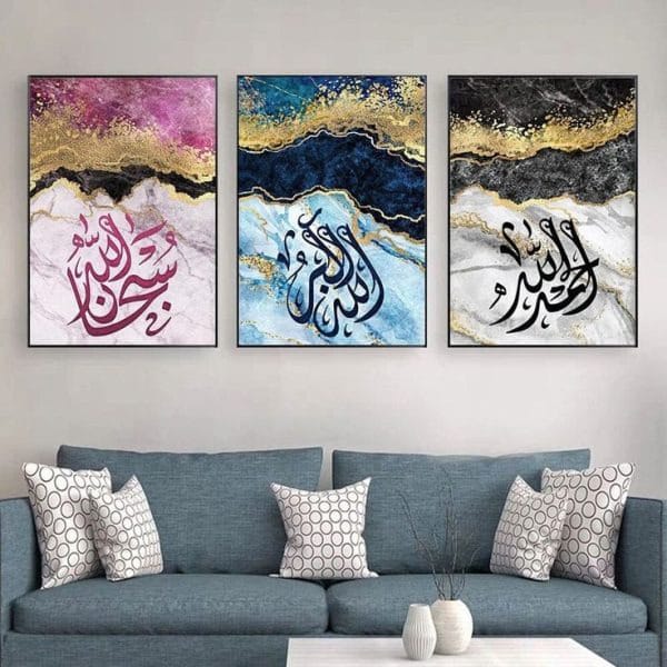 Islamic Calligraphy Wall Art Set Of 3 – Abstract Marble Design With Spiritual Arabic Quotes - GlowLaa.com