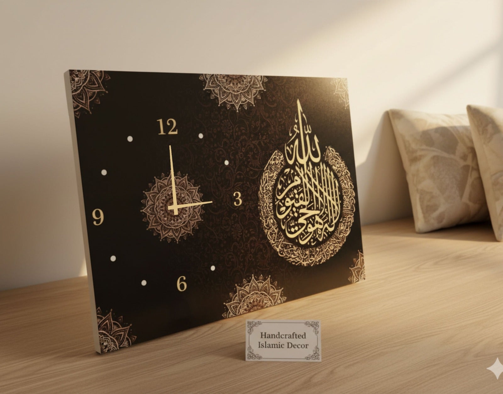 Handcrafted Wooden Wall Clock – Digital Printed Islamic Art | 12x16" | Hook for Hanging | Elegant Geometric & Calligraphic Design