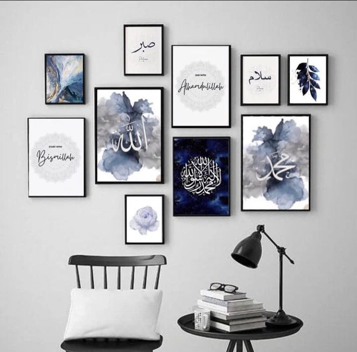 Islamic Gallery Wall Frame Collection – 10 Elegant Pieces With Double Tape For Easy Mounting