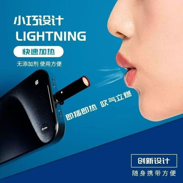 Portable Cigarette Lighter – Windproof USB Plug &amp; Play Rechargeable Car Lighter, Easy One-Touch Ignite, Compact &amp; Durable Design for Everyday Use - GlowLaa.com