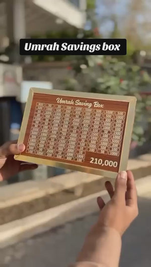 Wooden Umrah Saving Box  Premium 210,000 Goal Money Box For Umrah Fund, Elegant Islamic Design Charity And Donation Storage Box