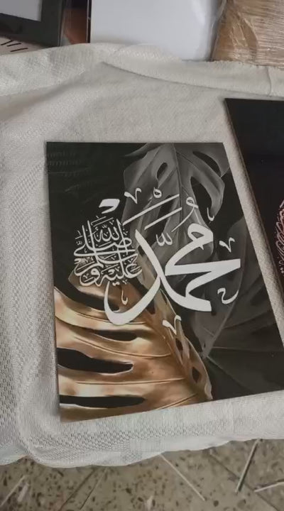 3-Piece Wall Art Frame Set  2 Small (8x11) & 1 Large (12x16) Decorative Frames with Double Tape for Easy Wall Mounting  Modern Home Decor