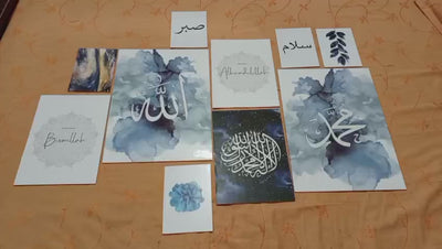 Islamic Gallery Wall Frame Collection  10 Elegant Pieces With Double Tape For Easy Mounting