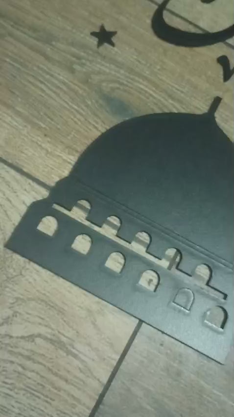 3D Islamic Wall Art  Allah & Muhammad Calligraphy | Kaaba & Masjid Design | 15-Inch Decorative Sticker for Home & Office