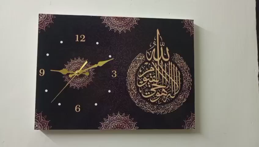 Handcrafted Wooden Wall Clock  Digital Printed Islamic Art | 12x16" | Hook for Hanging | Elegant Geometric & Calligraphic Design