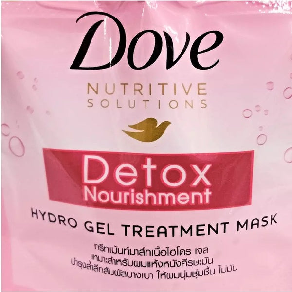 ove Detox Nourishment Hydro Gel Treatment Mask40ml - GlowLaa.com